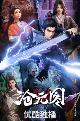 罗湖seo优化营销